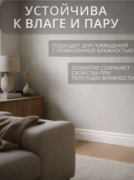 Снимок экрана 2026-04-04 162920