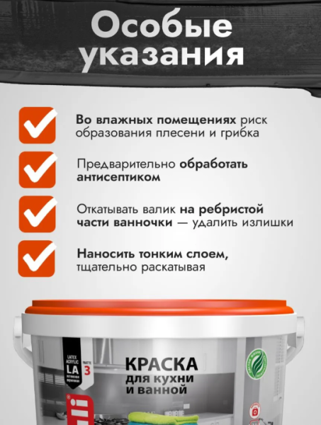 Снимок экрана 2026-06-16 115558