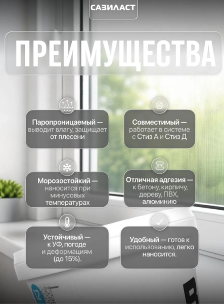 Снимок экрана 2026-04-04 140525
