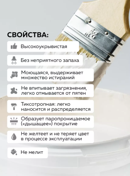 Снимок экрана 2026-06-16 124635