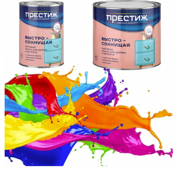 Снимок экрана 2025-09-28 140245