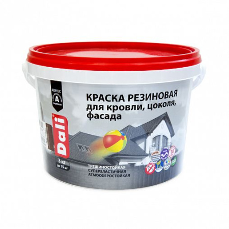 резинова дали база 3кг