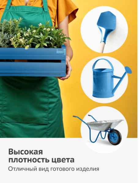 Снимок экрана 2026-03-09 153622