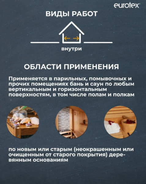 Снимок экрана 2026-02-21 152632