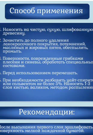 Снимок экрана 2026-02-15 164854