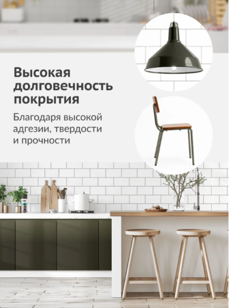 Снимок экрана 2026-03-09 164617
