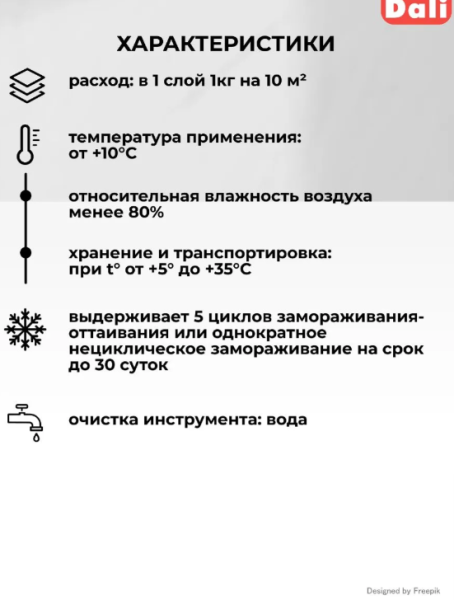 Снимок экрана 2026-02-21 161007