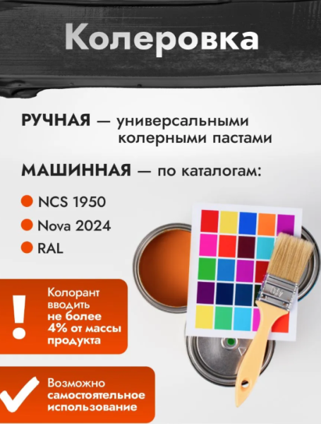 Снимок экрана 2026-06-16 115544
