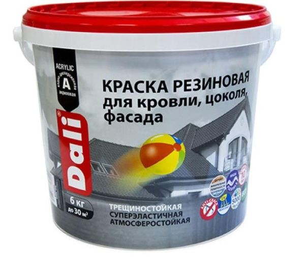 дали резин база 6кг