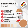 Снимок экрана 2024-04-19 165600