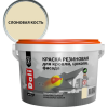 Снимок экрана 2025-05-10 124806