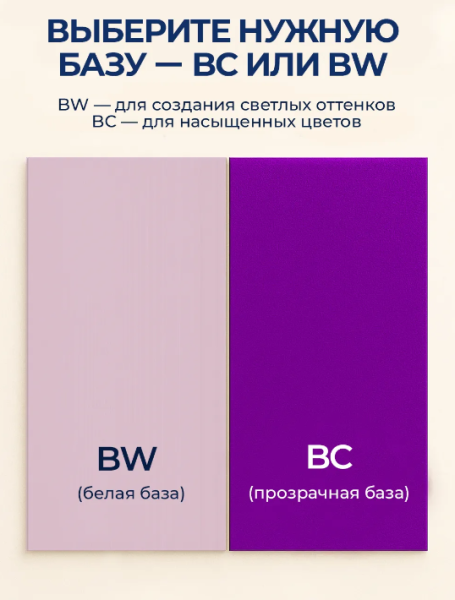 Снимок экрана 2026-04-04 160003