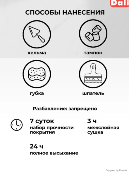 Снимок экрана 2026-02-21 161002