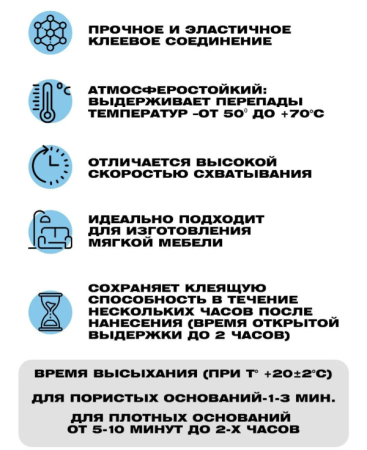 Снимок экрана 2026-02-25 123748