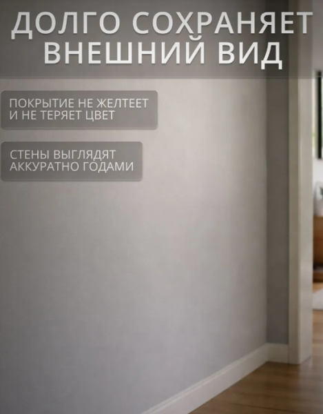 Снимок экрана 2026-04-04 162934