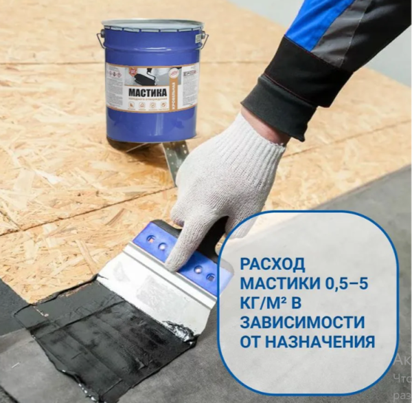 Снимок экрана 2026-03-24 135754