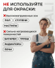Снимок экрана 2026-02-23 132216