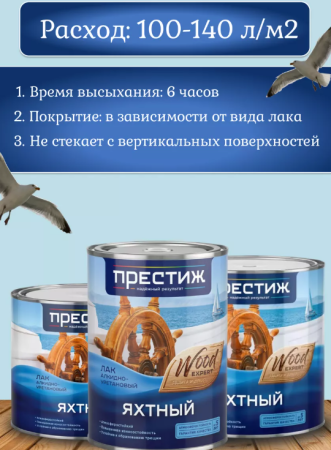 Снимок экрана 2026-02-15 164833