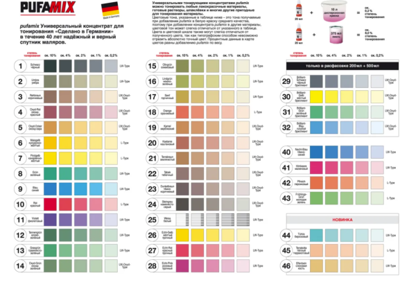 Снимок экрана 2025-05-18 170015