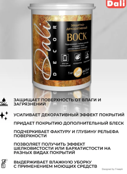 Снимок экрана 2026-02-21 160949