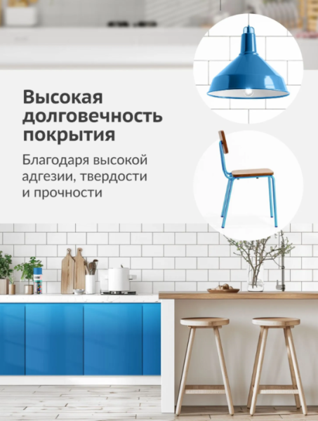 Снимок экрана 2026-03-09 153628