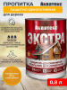 Снимок экрана 2026-02-21 135958
