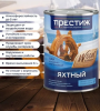 Снимок экрана 2026-02-15 164416 — копия