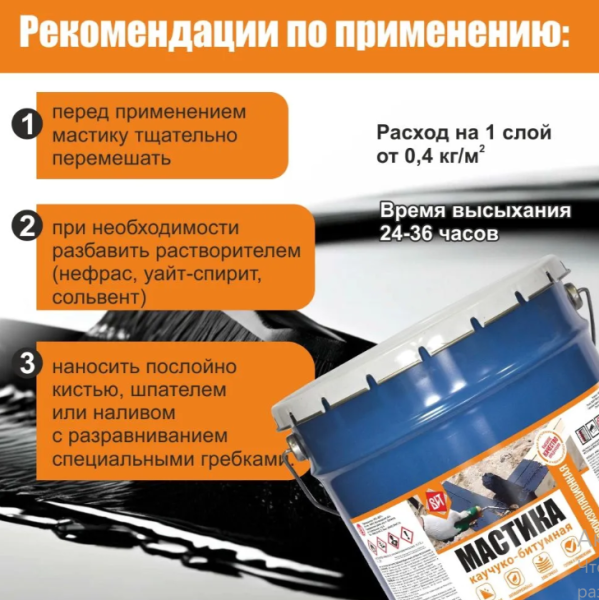 Снимок экрана 2026-03-24 140606