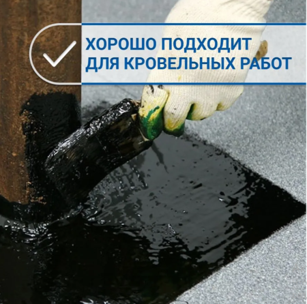 Снимок экрана 2026-03-24 135735