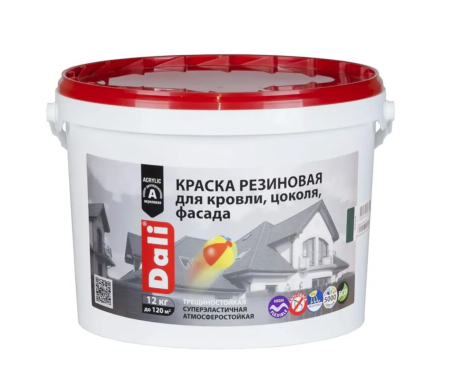 Снимок экрана 2024-04-27 155332