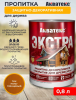 Снимок экрана 2026-02-21 141335