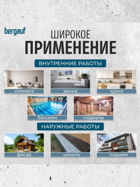 Снимок экрана 2026-03-21 124345