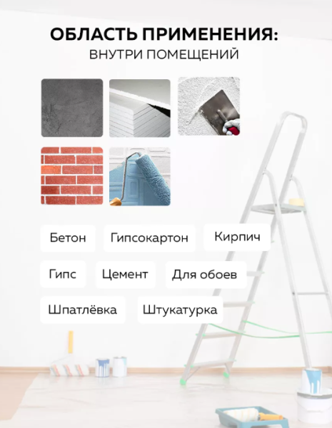 Снимок экрана 2026-06-16 124641