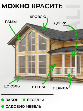 Снимок экрана 2026-02-23 132200