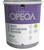 Снимок экрана 2025-10-12 102819