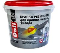 дали резин база 6кг