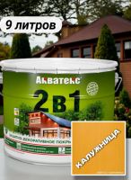 Снимок экрана 2026-02-21 131910