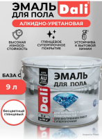 Снимок экрана 2026-03-01 113623
