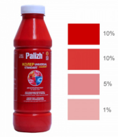 Снимок экрана 2025-04-05 152706