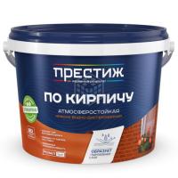 10 по кирпич