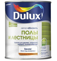 Снимок экрана 2024-12-25 105422