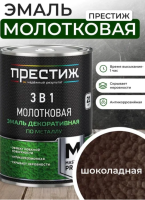 Снимок экрана 2026-02-15 153733