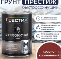 Снимок экрана 2026-02-15 143601