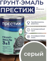 Снимок экрана 2026-02-15 145245