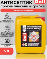 Снимок экрана 2026-02-21 163122