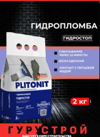 Снимок экрана 2026-03-24 164257