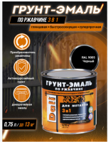 Снимок экрана 2025-02-08 135124