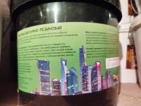 WhatsApp Image 2025-02-23 at 12.48.06