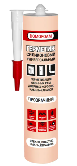 Снимок экрана 2025-03-01 153014