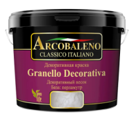 Снимок экрана 2025-10-05 124238